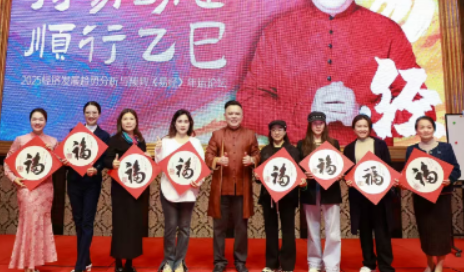 吴言生讲座有必要听吗？