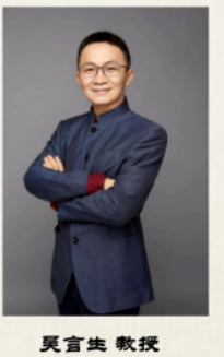 吴言生讲禅是什么？