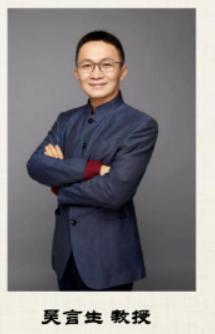 吴言生讲禅之道介绍