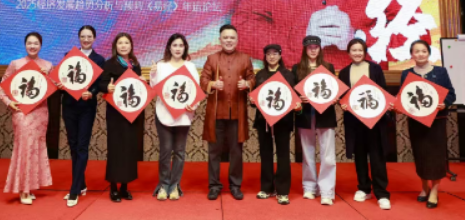 吴言生禅学修身介绍