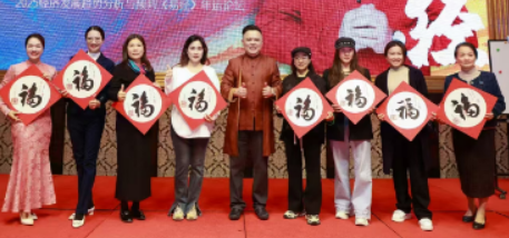 吴言生佛学班介绍