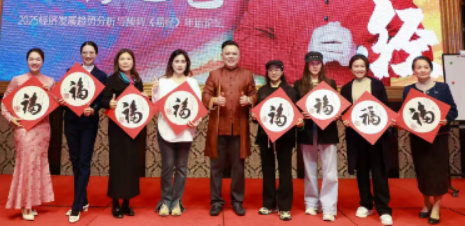 吴言生禅学智慧介绍