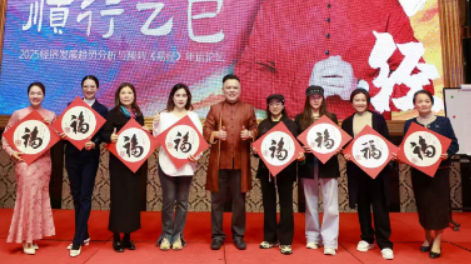 吴言生禅宗思想是什么？