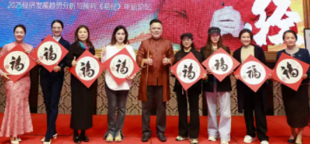 吴言生教授的讲座主题有哪些？