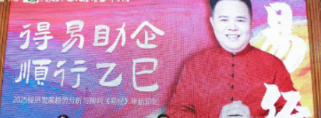 吴言生国学老师怎么样？