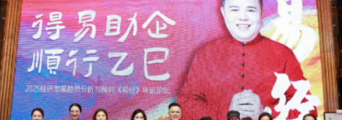 吴言生老师谈禅宗智慧