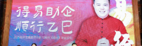 吴言生禅修之道介绍