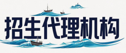 教育培训机构合作招生介绍 教育培训机构合作招生介绍