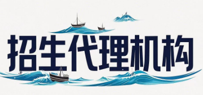 教培机构合作招生机构有哪些