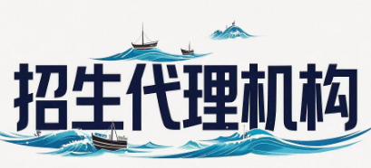 教育机构推广招生团队介绍