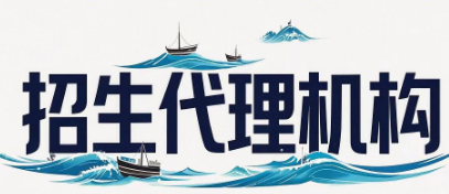 教育培训代理招生推荐 教育培训代理招生推荐
