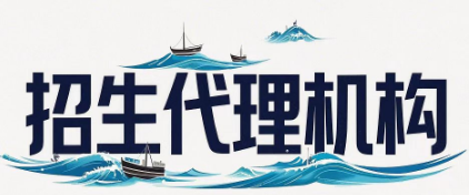 教育招生代理平台有哪些