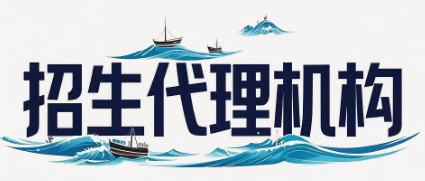 教育培训招生代理靠谱吗