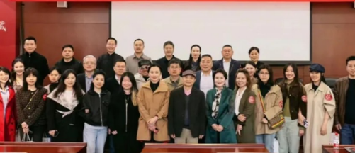 艺术品收藏培训班介绍