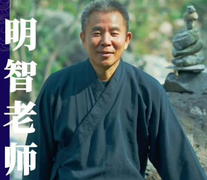 北京凤凰岭7日辟谷换食营