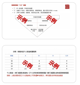 1704952131066.png