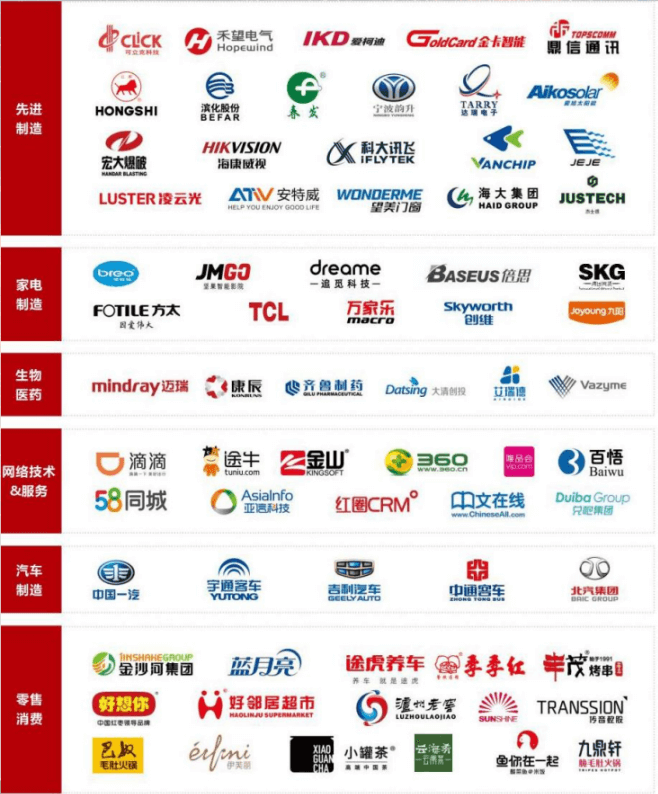 1683689498741 (1).png