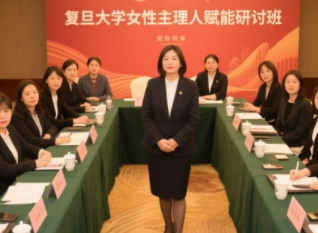 2025年女性成长逆袭赋能课: 如何突破女性成长瓶颈?