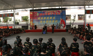 2025广东的军事夏令营在哪个城市？