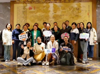 四柱八字命理教程培训优势有哪些？