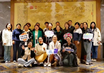 黎荔教授讲风水值得报名吗？