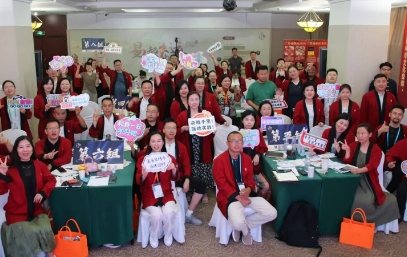 线下哪里可以学紫微斗数？