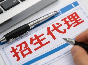 艺考培训机构招生代理推荐