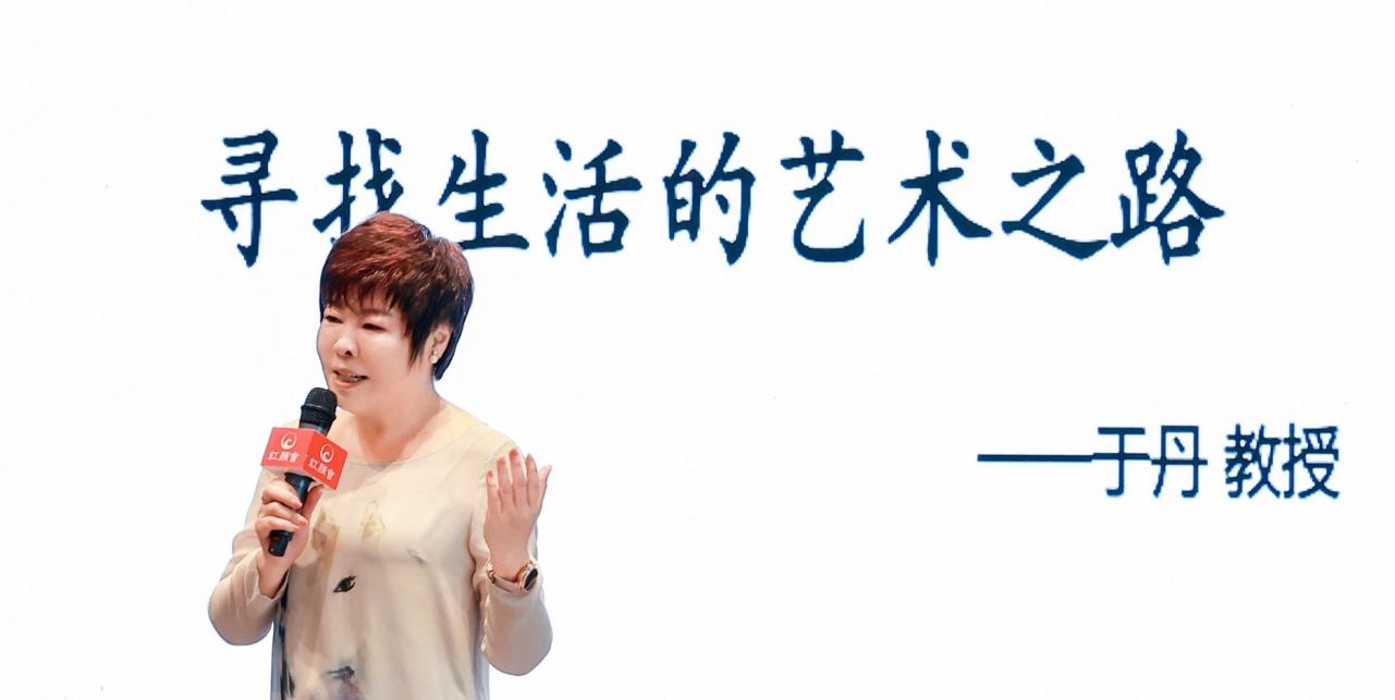 2025 年红颜会丹心学堂地址在哪?