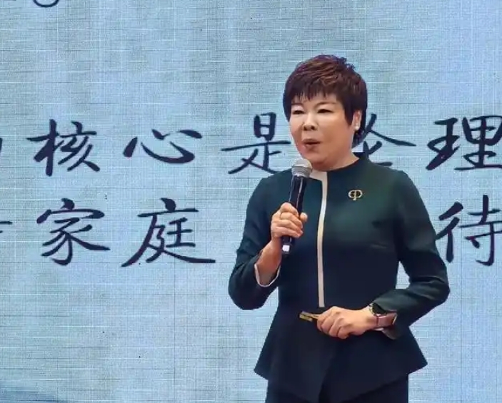 2025 年红颜会丹心学堂学费多少呀?谁主讲?