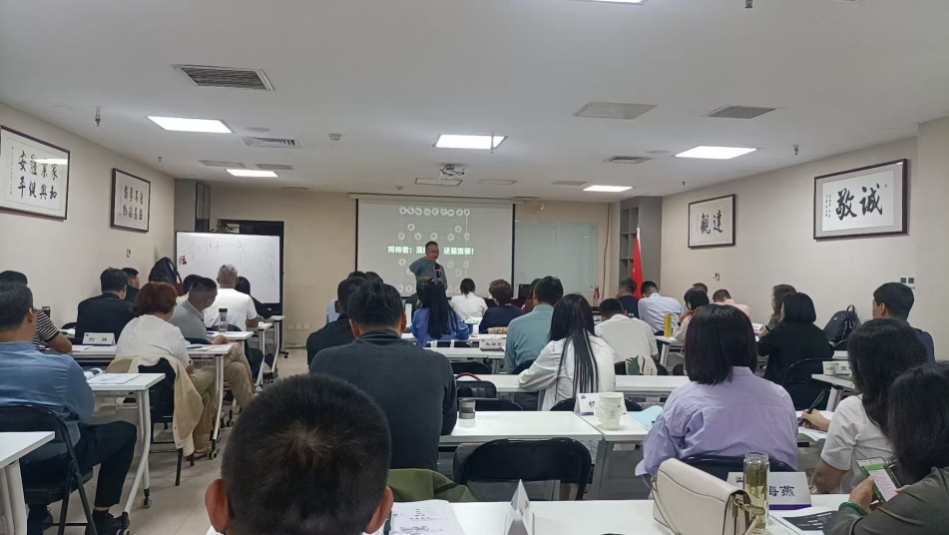 2025 年华为集团林国雄课程介绍（内容，价格，特色）