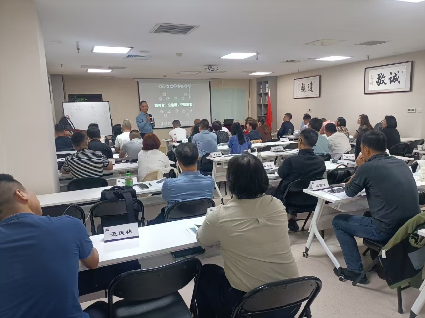 林国雄让外延发展成为企业的核心竞争力发布（四大亮点）