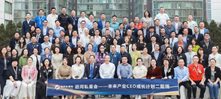 运河私董会学费贵吗？