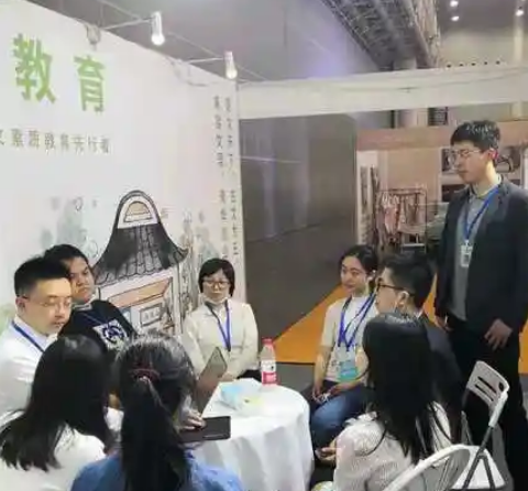 澄澜集贤馆介绍