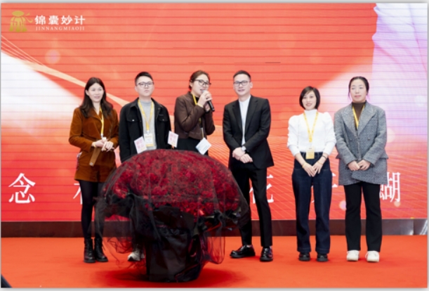 陈文强-新服务营销