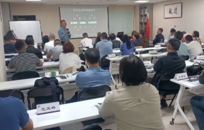 2025年企业外延式发展指南：林国雄12天课程揭秘成功秘诀