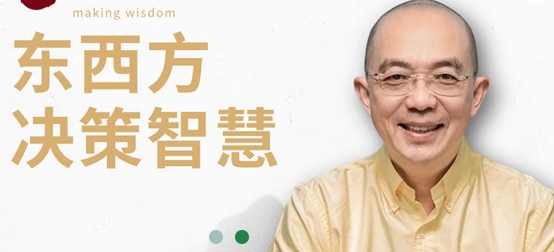 2025年赵越老师课堂有哪些？