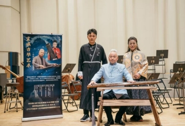 传统文化古琴课多少钱?