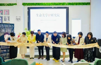 女性个人IP打造重要性