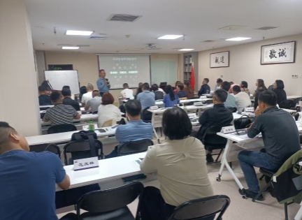 林国雄投资演讲课程的重要性