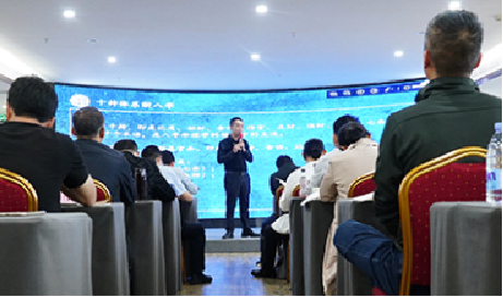 八字命理培训班哪家好？