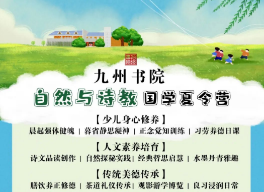 复旦馨然书院学费多少?