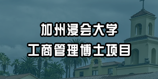 清华紫荆教育如何？