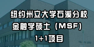 2025年紫荆教育学校好吗？