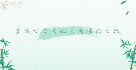 三祖寺禅修班怎么样收费?