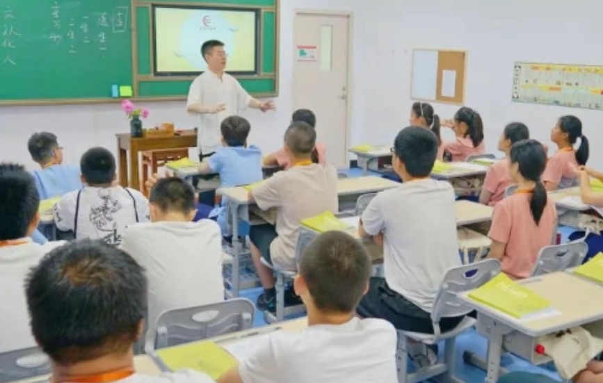 2025 年汇贤雅少儿国学培训推荐