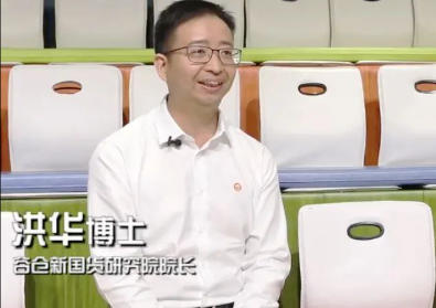 2025年洪博士爆品总裁营报名问答(四问四答)