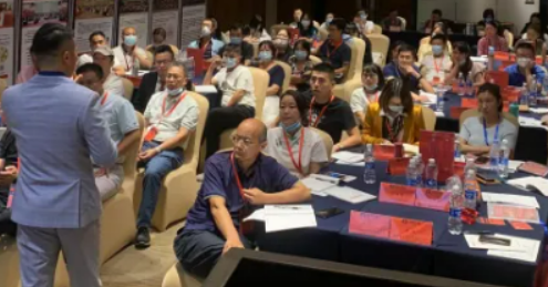 金财控股的课程特点有哪些？