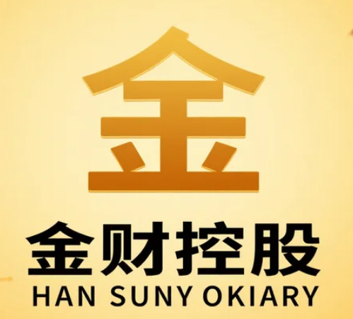 老板财税管控必修课推荐：破解企业财智困局，筑牢发展根基