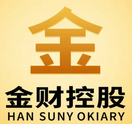 老板财税管控报名介绍