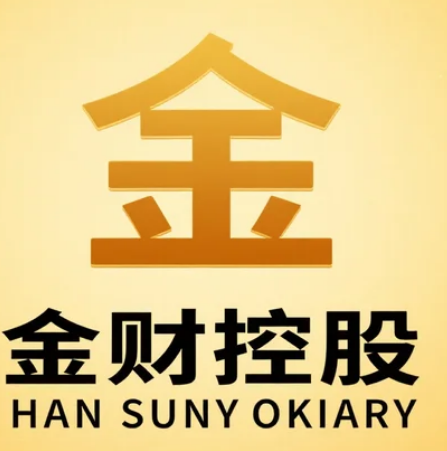 学习老板财税管控有用吗？